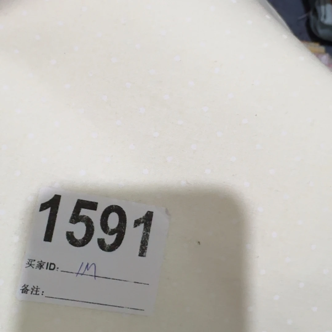 棉纯棉平布1米价X1.1米宽块福利浮水