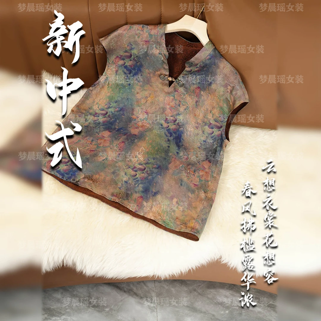 【氲鸢尾】25年新款夏季新中式短款小衫斜襟中国风时尚百搭气质女装