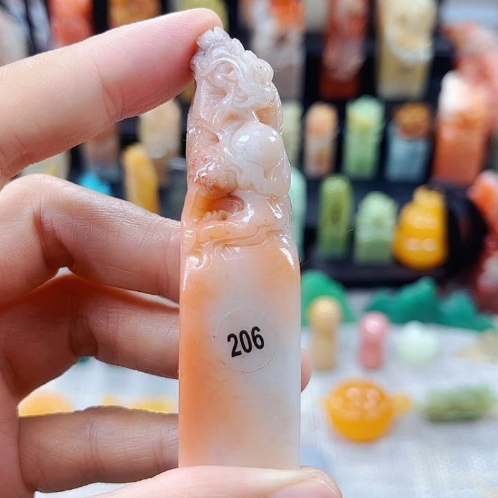 寿山石印石206包邮包刻