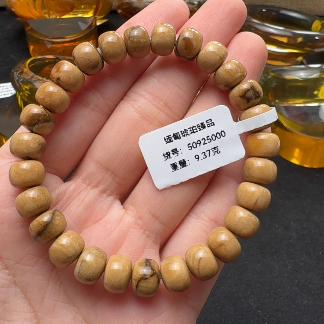 琥珀未镶嵌珠宝奇石9mm奶油白根蜡老型单圈