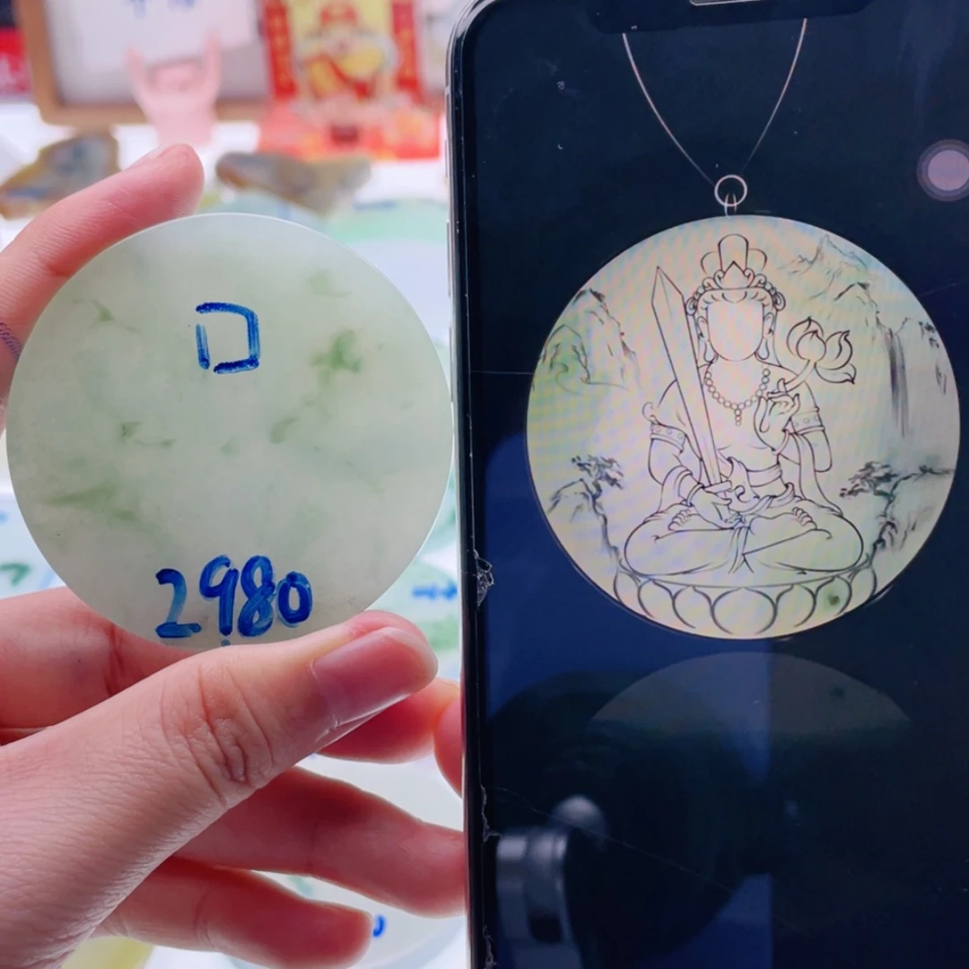 【闪购商品】未镶嵌定制翡翠天然