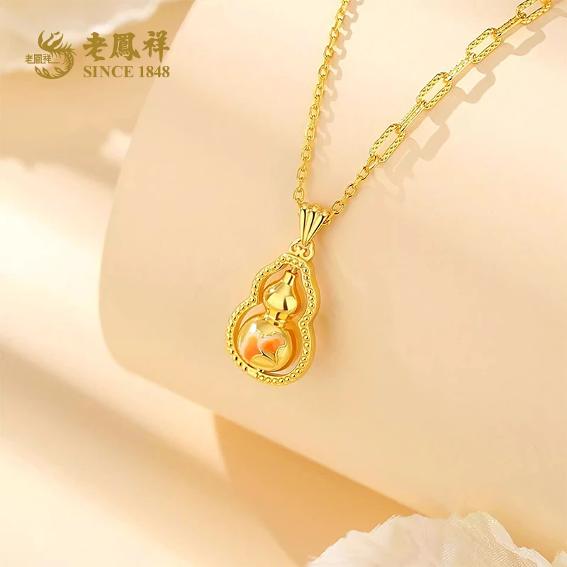 老鳯祥 坠链均925银 福禄双全葫芦项链国潮时尚百搭款*商城