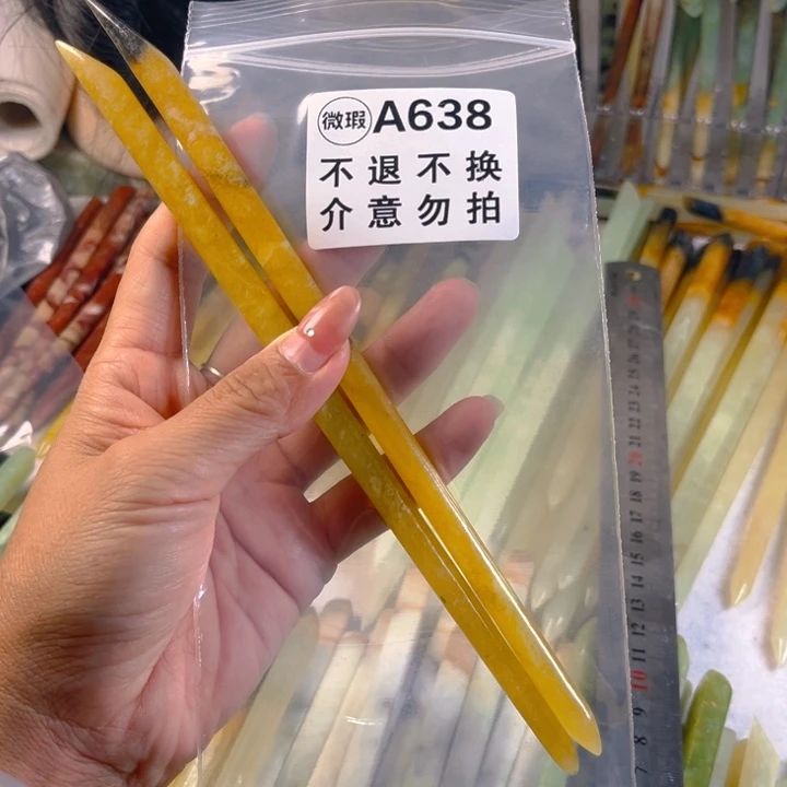 农***子蛇纹石玉未镶嵌发簪