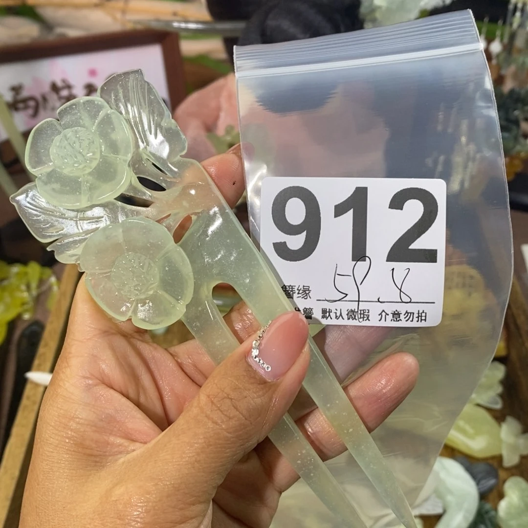 蛇纹石玉未镶嵌发饰暖*~