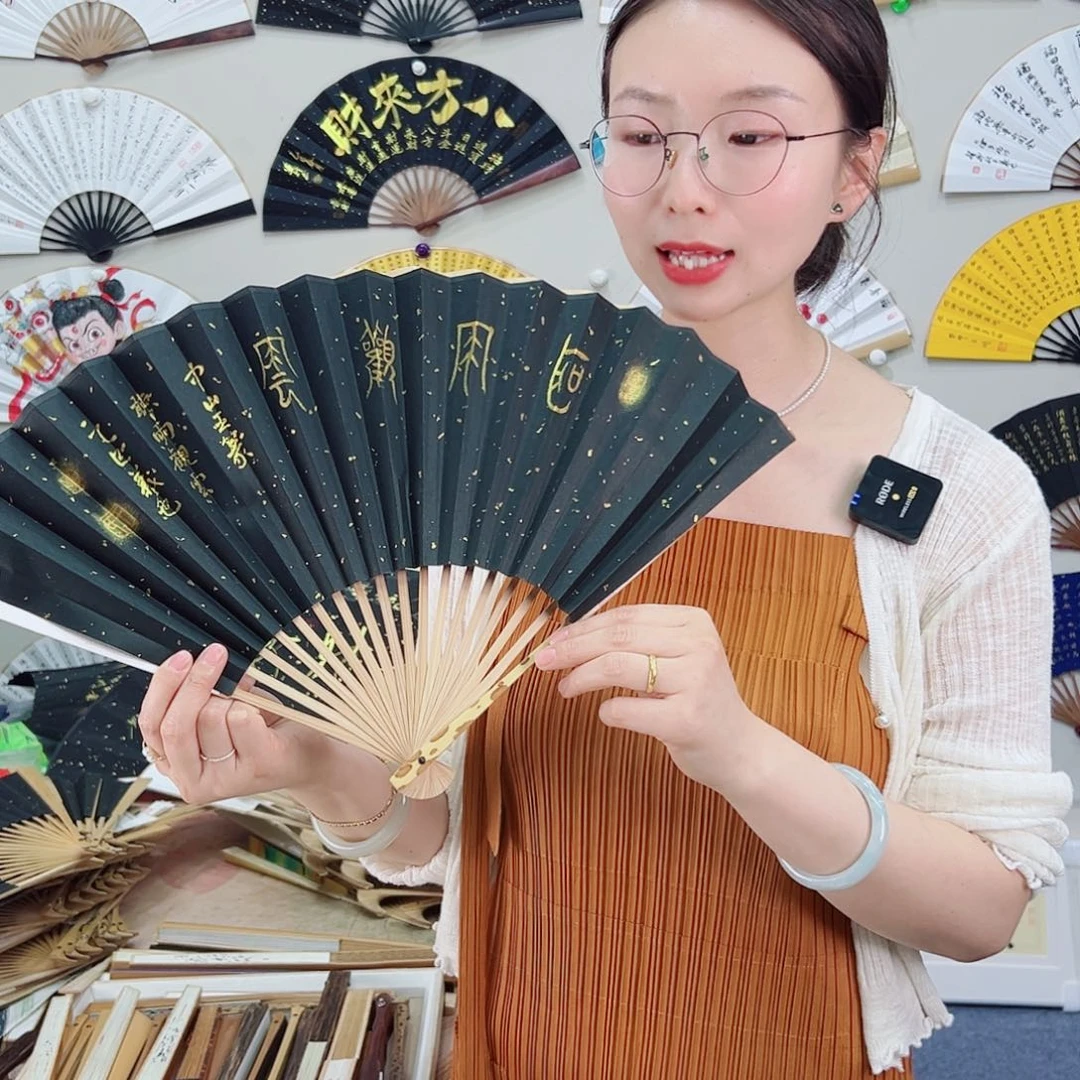 书法梅妃95寸-文玩扇-手写-粘好发出