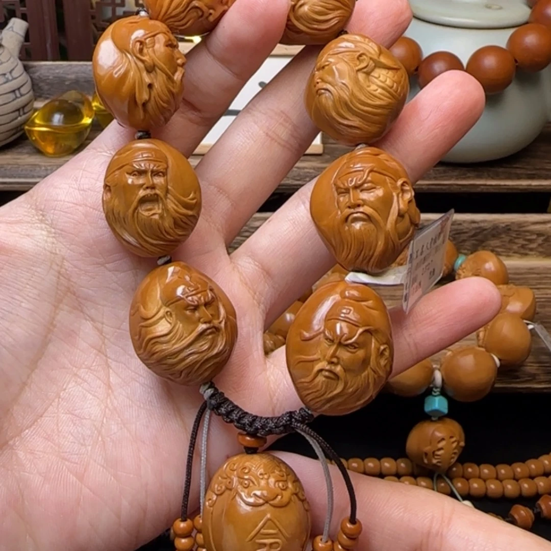 【闪购商品】橄榄核手串瑞兽关公