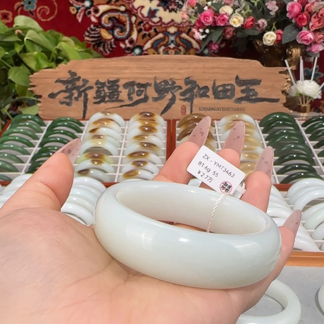 和田玉未镶嵌手镯天然新疆和田玉羊脂白玉宽版轮胎镯条宽18+