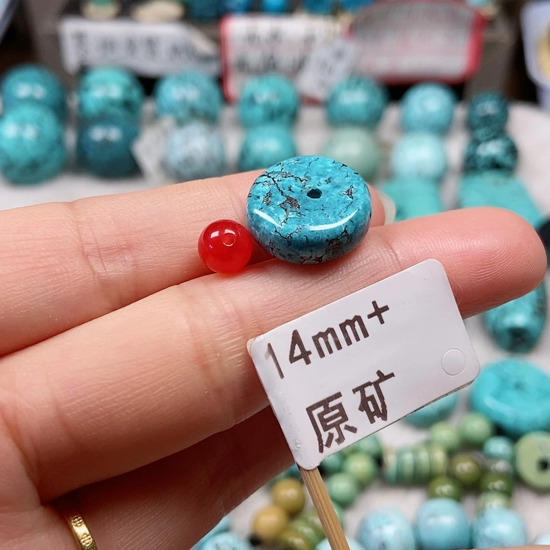 南红玛瑙未镶嵌珠宝半成品