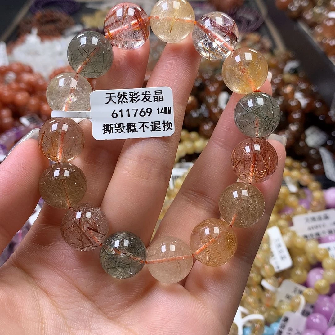 未镶嵌手链水晶，
