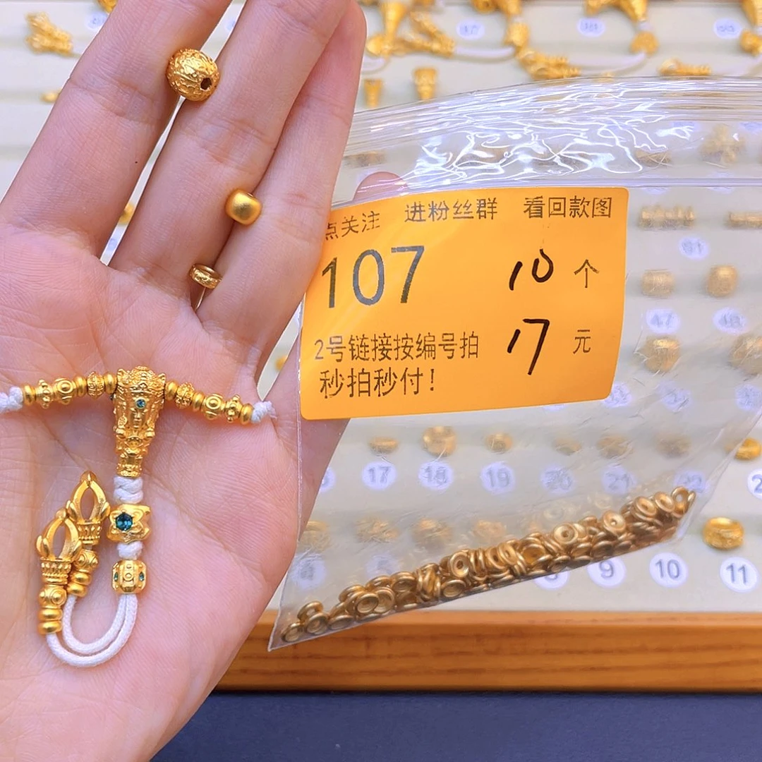 韩***伟合金秒拍视频等你