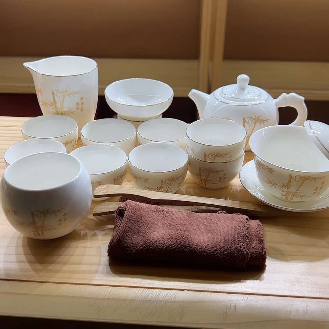 玉瓷局高端茶具套装