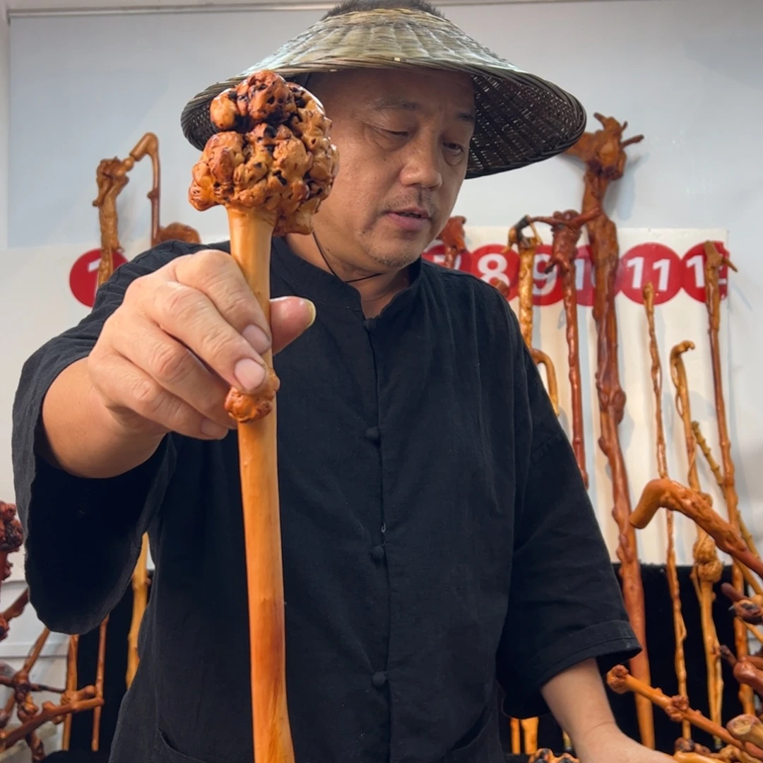 黑果木其他黑果木255