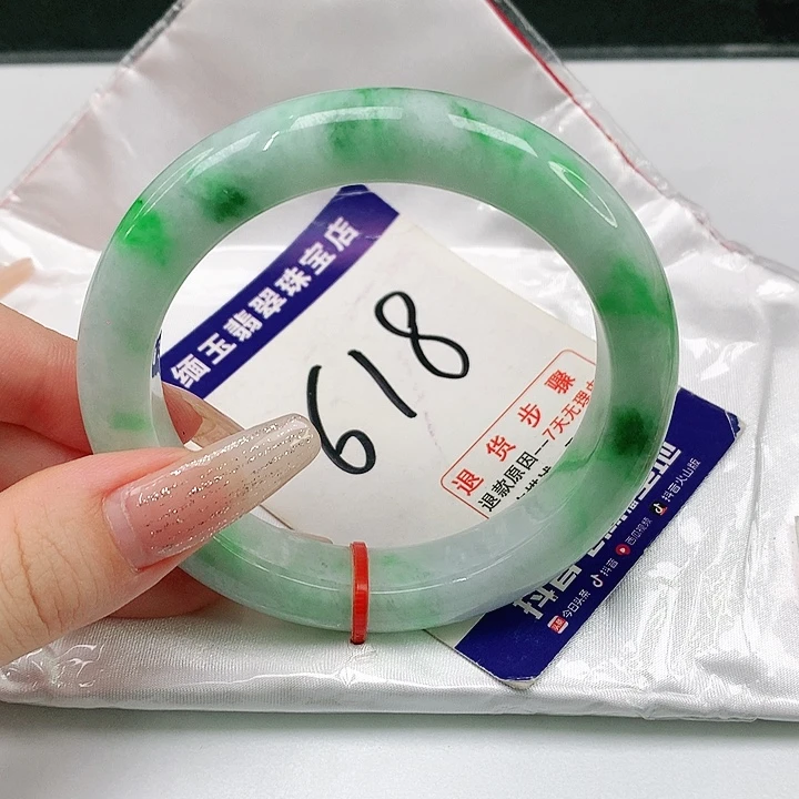 未镶嵌手镯翡翠翡翠手镯