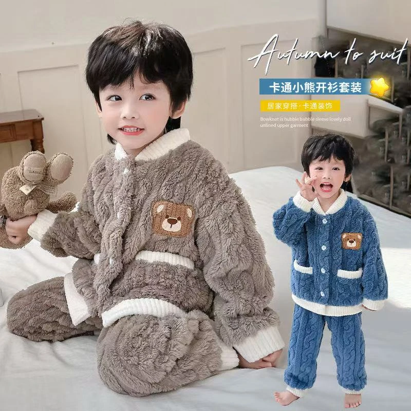 男童睡衣加绒加厚秋冬季珊瑚绒男孩宝宝法兰绒小童开衫冬款家居服