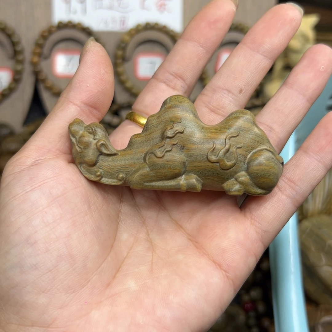 聽***i维腊木（绿檀）无事牌