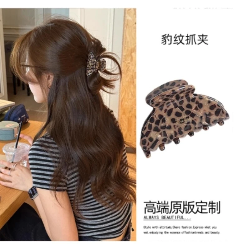豹纹鸡毛半扎发抓夹女2025新款醋酸发夹后脑勺发量少鲨鱼夹子头饰