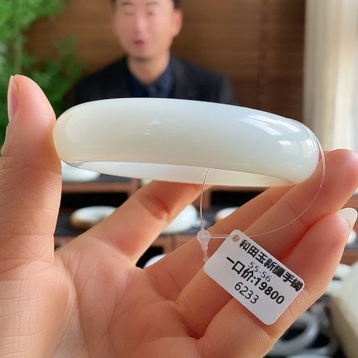 和田玉未镶嵌手镯6233