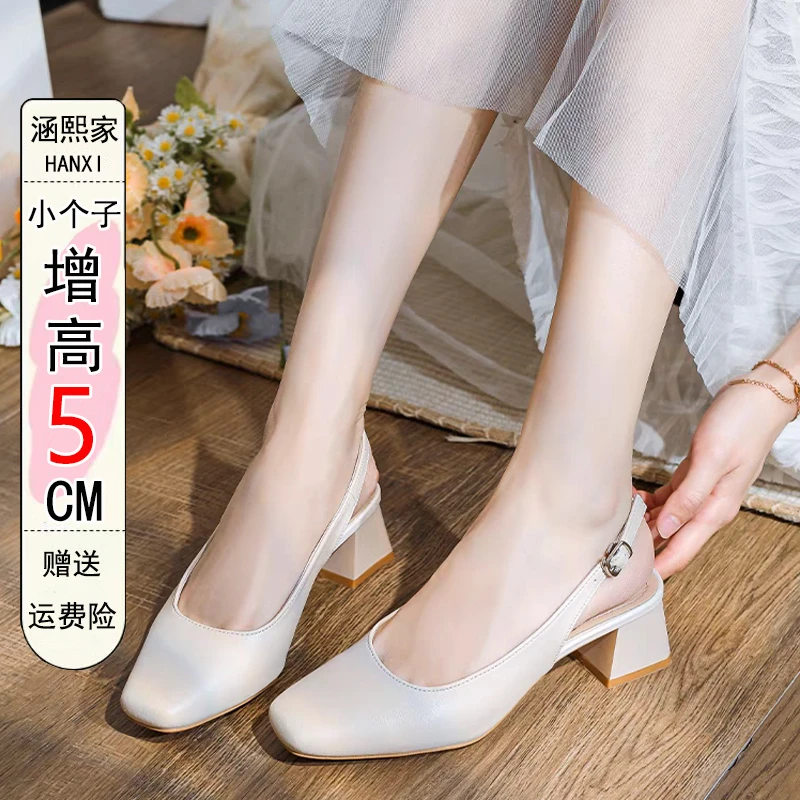 32码增高5cm小个子包头凉鞋女夏粗跟小香风法式玛丽珍鞋小码3334