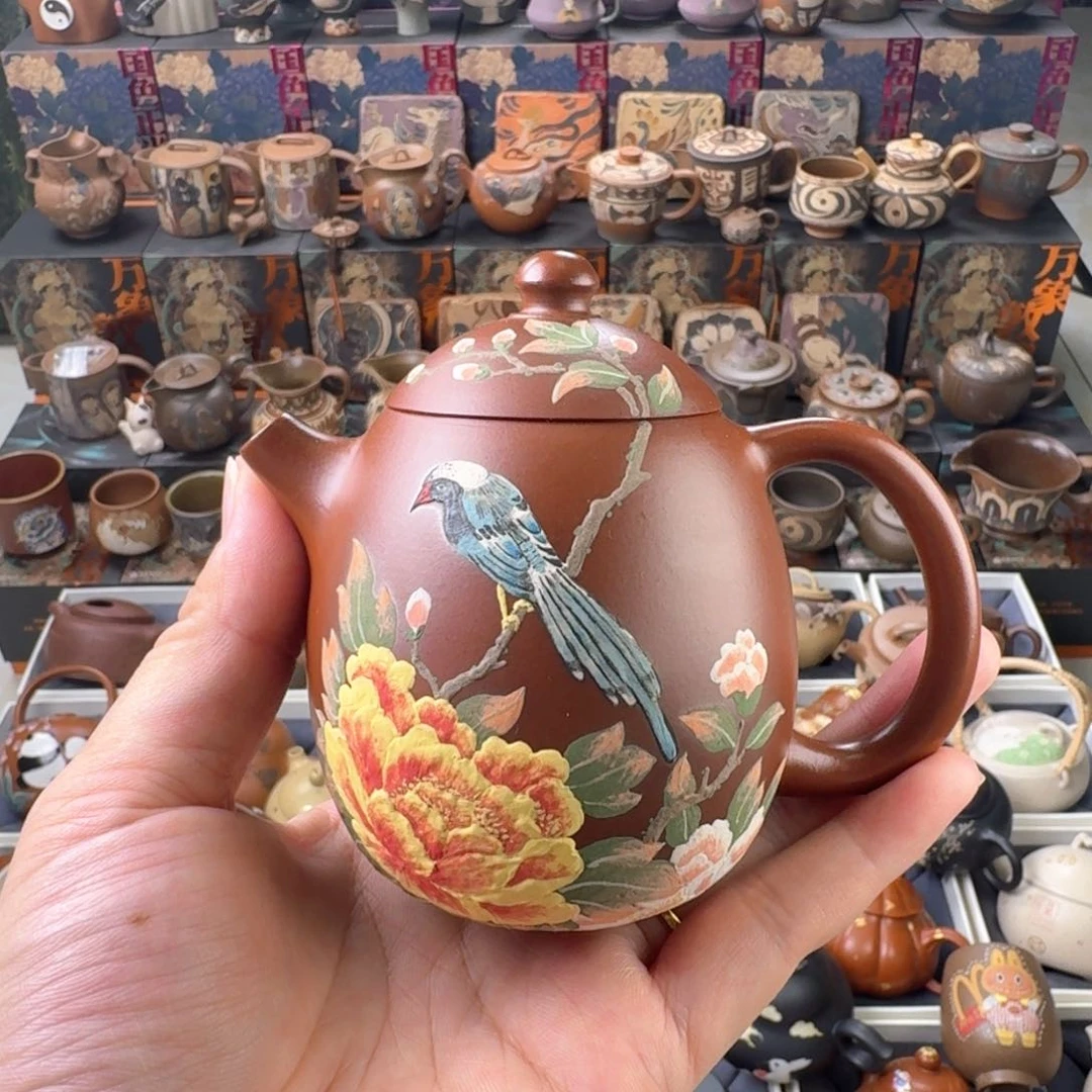 茶壶紫砂200cc原矿精工半手