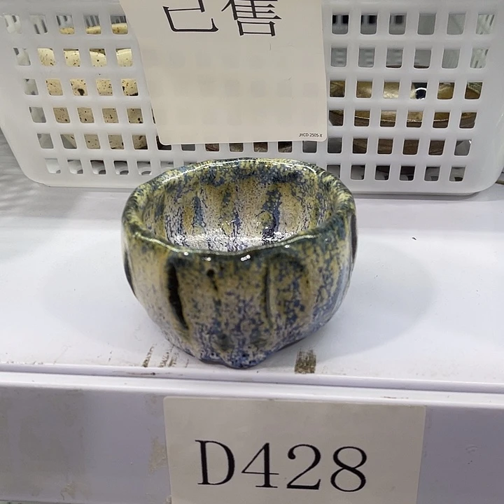 瓷片福利待遇多多哦哦哦