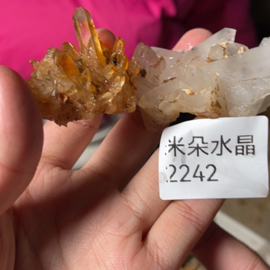 藓***花未镶嵌水晶珠宝半成品