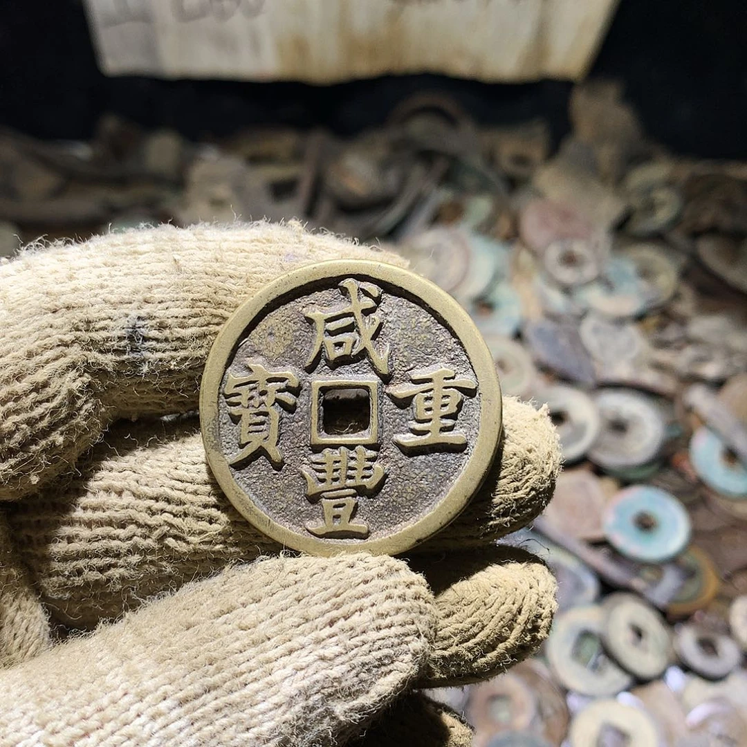 修****小杨小杨工艺品手机挂件