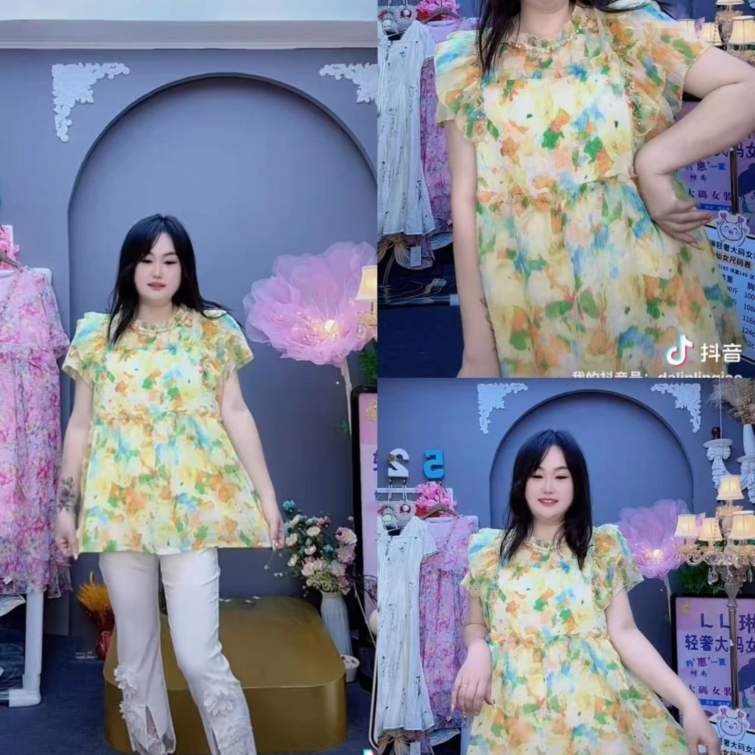 LL琳大码法式甜美碎花飞飞袖衬衫宽松减龄上衣木耳边娃娃小衫8021