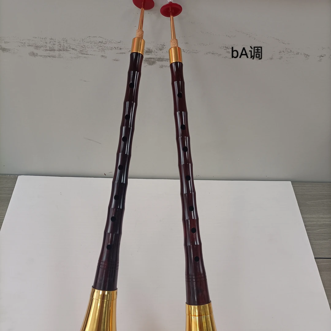 bA调唢呐精品小叶紫檀一整套