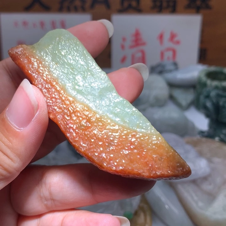 翡翠未镶嵌颈饰保真天然A货翡翠