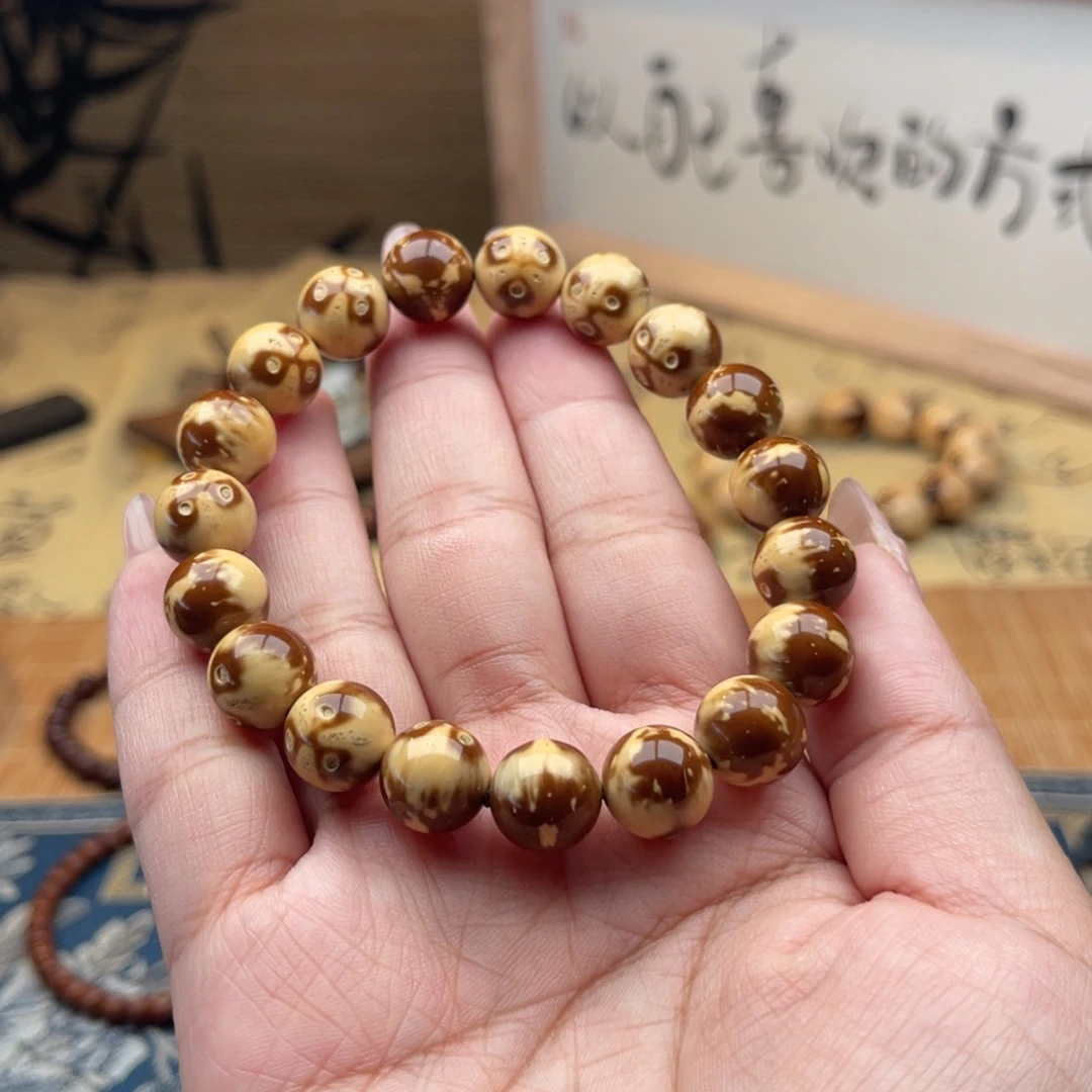 紫金鼠手串半实心熊猫光珠11➕