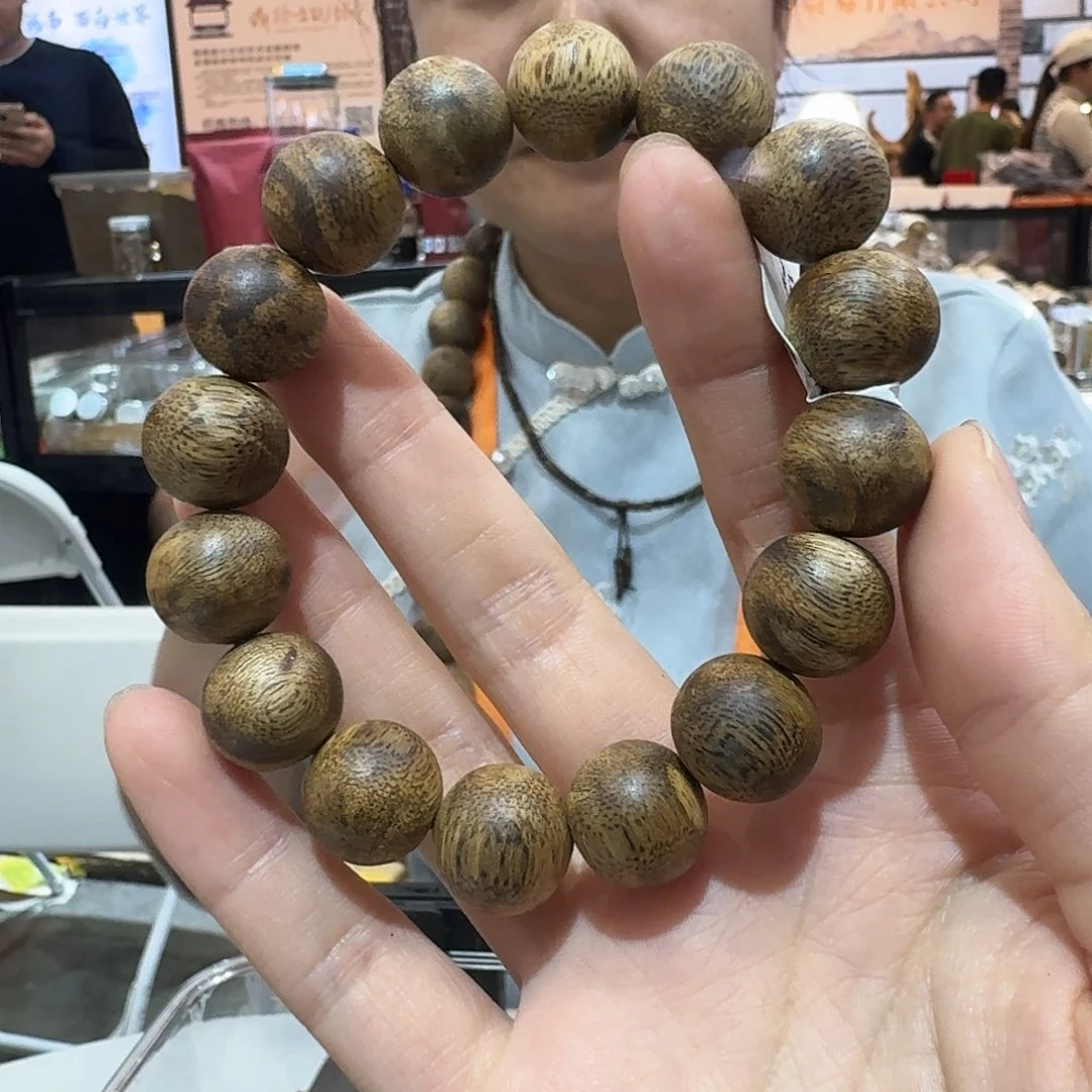 沉香碎屑沉香乌身老料 1.4m 多样性发一