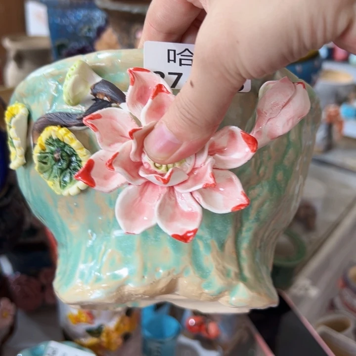 2775瑕疵满18.8米发货 福利
