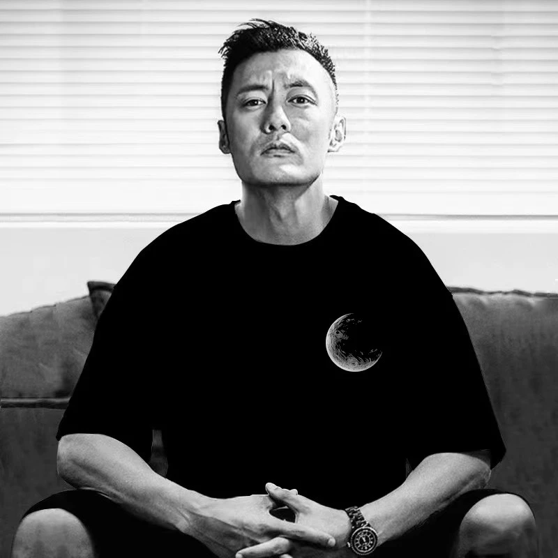 仓石一树潮牌简约月球印花短袖T恤男士2025夏季宽松百搭情侣上衣