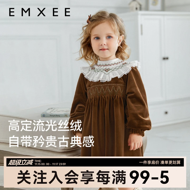 【官方正品】EMXEE嫚熙童装高定礼服公主裙女童宝宝长袖蕾丝连衣裙