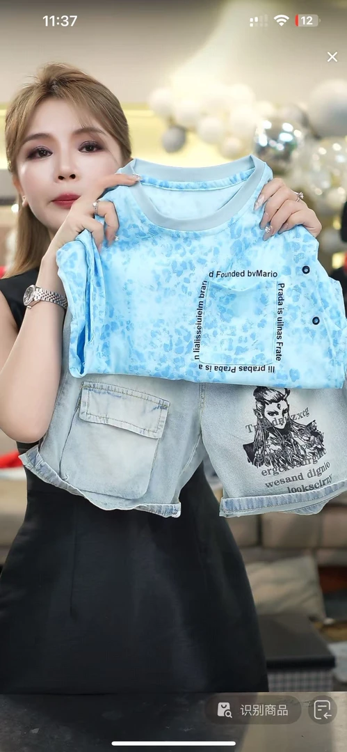 【福利样衣】男童韩版夏季休闲时尚男童套装-001