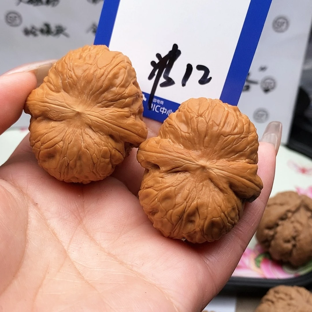 【闪购商品】文玩核桃把件周**文玩核桃把件12