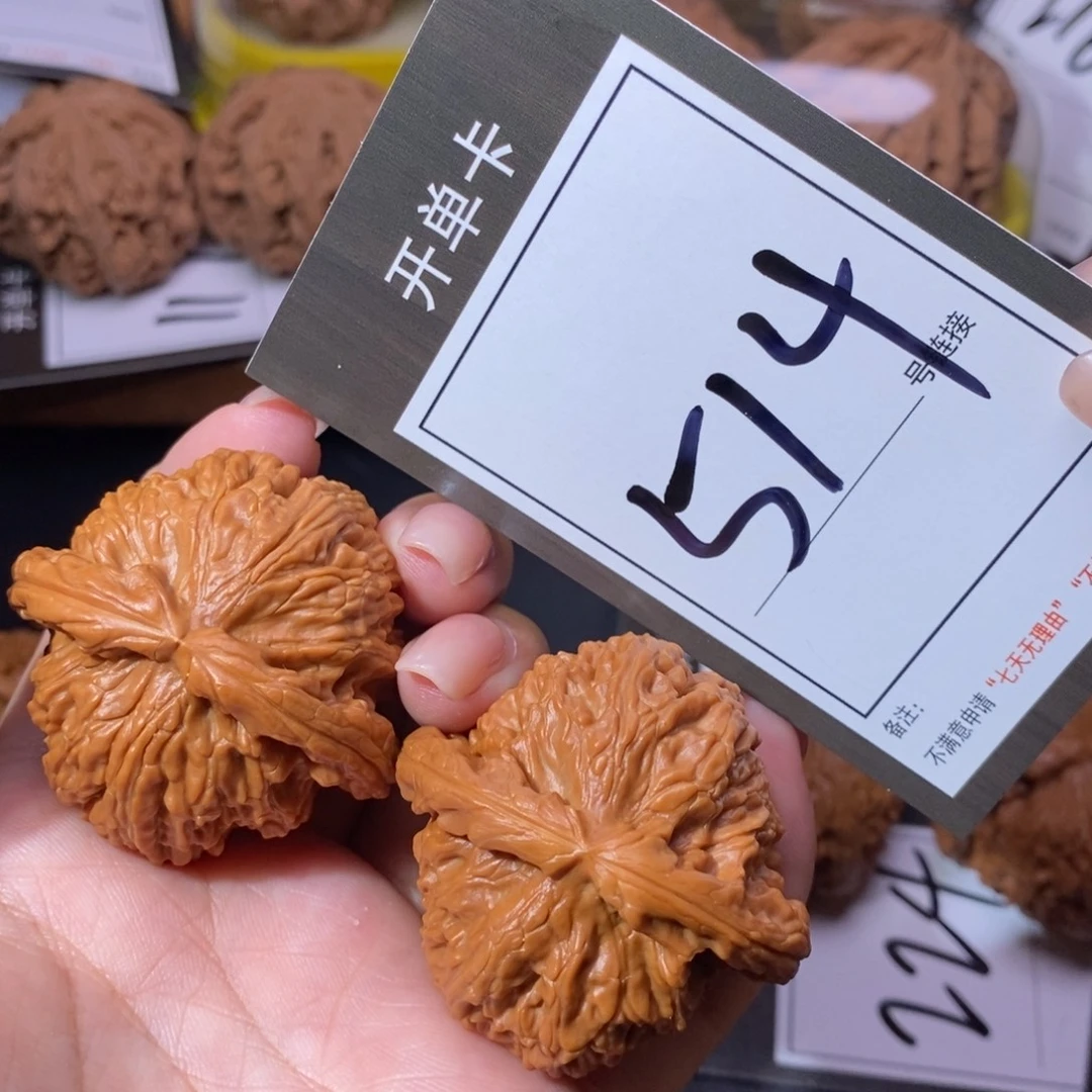 把件文玩核桃45白狮子514