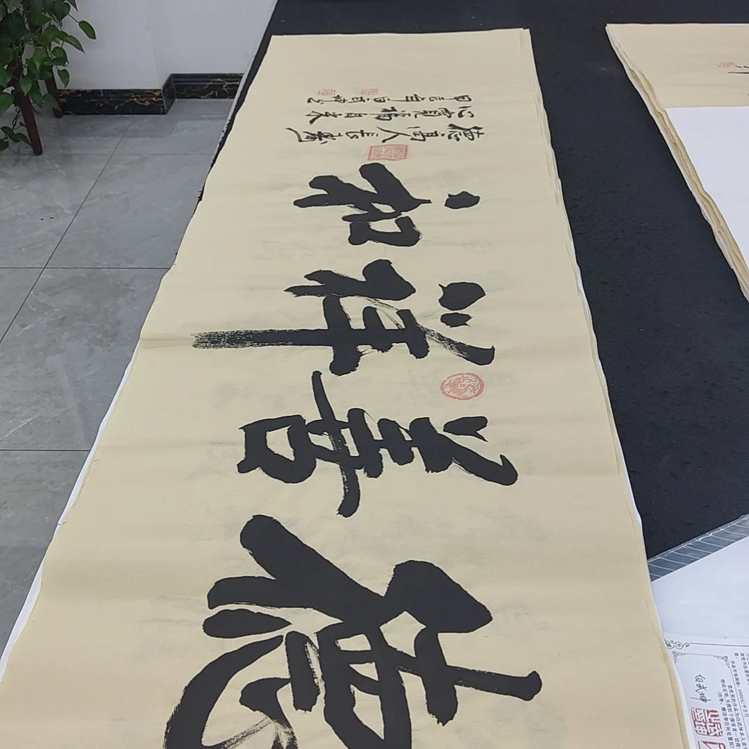 白武坤老师作品一副作品