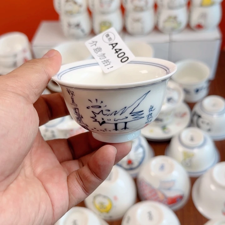 大****o非正品手绘陶瓷茶具