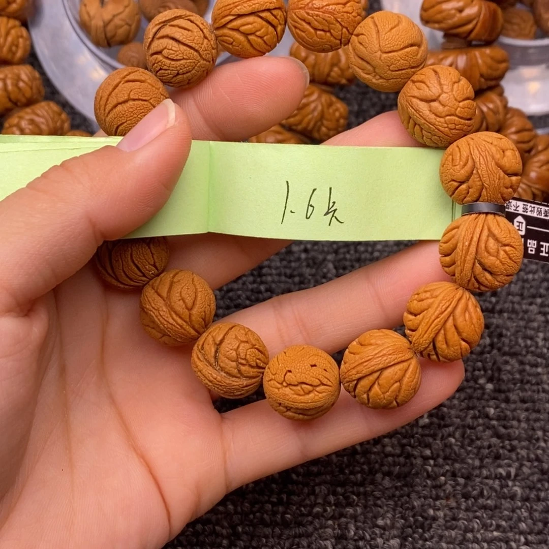 秦岭山脉龙纹桃核 15
