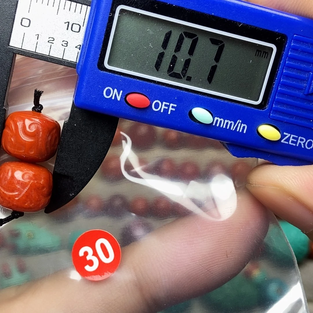 南红玛瑙未镶嵌南红玛瑙有瑕疵