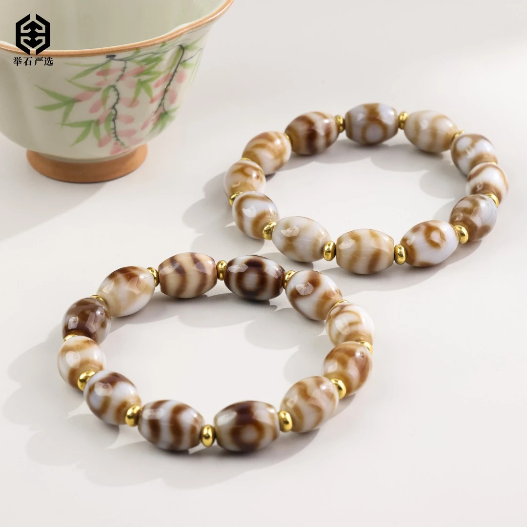 【举石严选】H1222-111-81天珠玛瑙合金手串（一件/多样性发）v