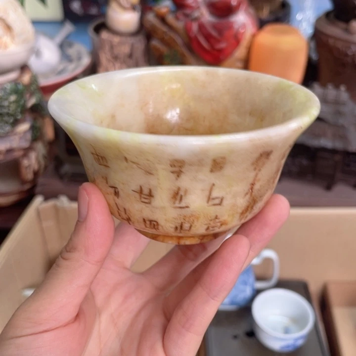 泽***霖紫砂天香阁好物优选推荐