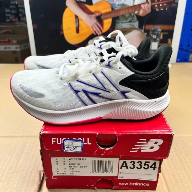 A3354 NEW BALANCE WFCPRLM3 37码运动鞋直播微瑕疵 无售后
