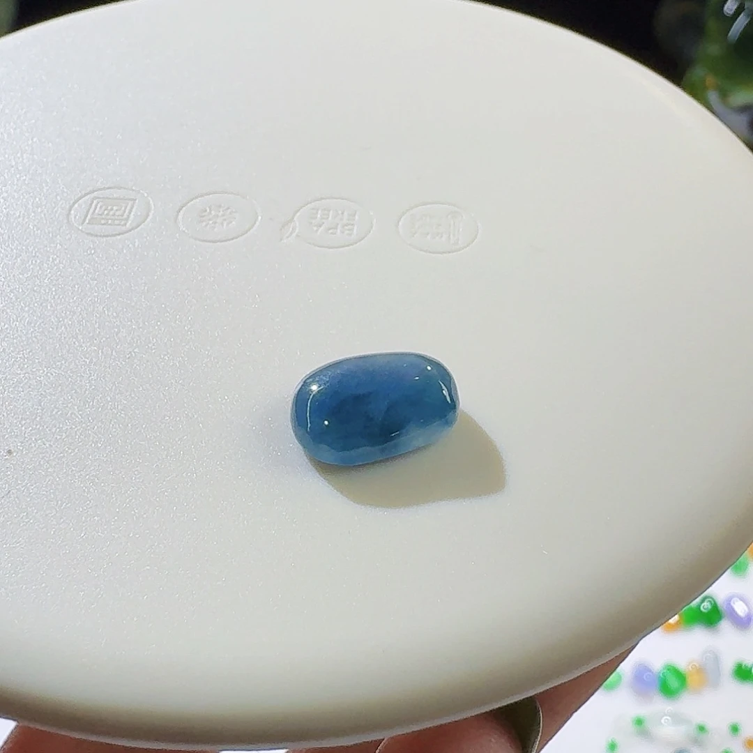 翡翠未镶嵌颈饰力力推浓星空蓝紫