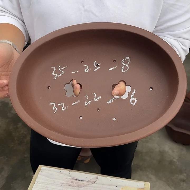 不是一会两回两个