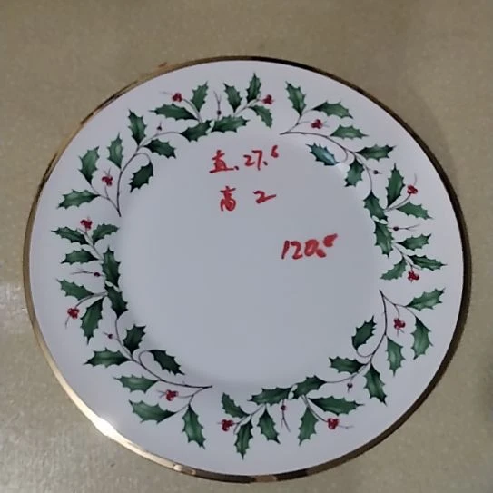 冬青树27厘米平盘
