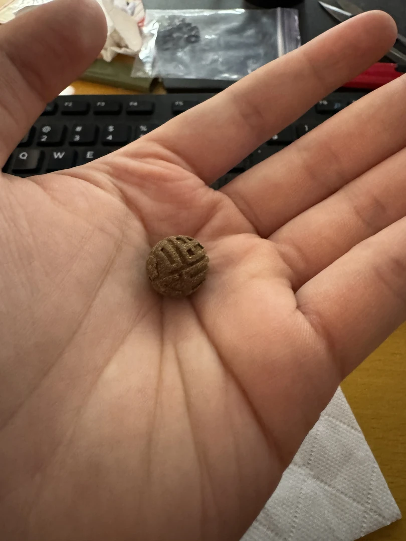 单粒.暖风福字合香珠1.5mm*3粒