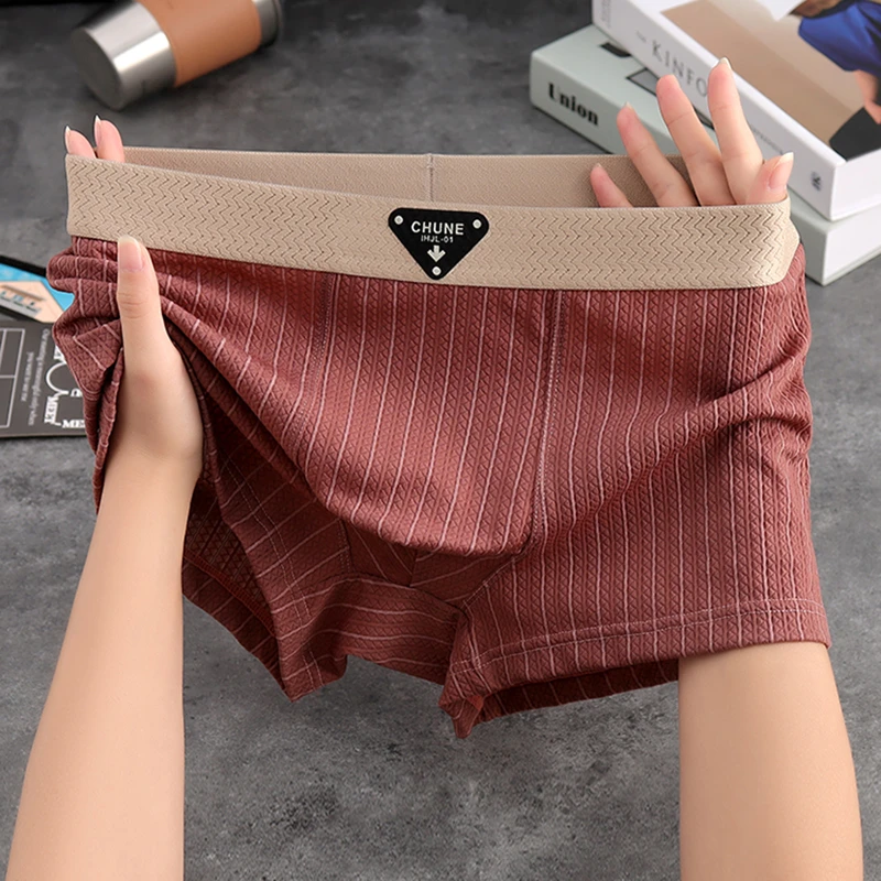 男士高档内裤男生潮流时尚四角裤男款时尚运动平角裤舒适透气底裤