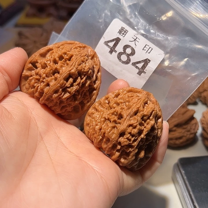 月***士桃核吊坠43南疆石……